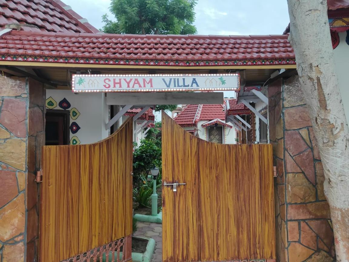 Shyam Home Stay Bhuj Exterior foto
